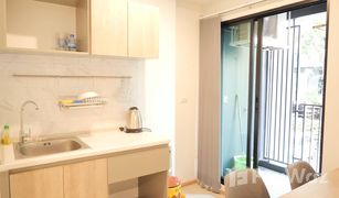 1 Bedroom Condo for sale in Bang Na, Bangkok The Excel Groove