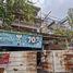 5 спален Дом for sale in Suan Luang, Бангкок, Suan Luang, Суан Луанг
