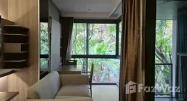 ยูนิตมือสองและให้เช่า