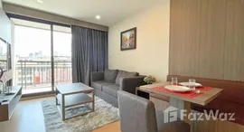 ยูนิตที่เหลืออยู่ในโครงการ อาร์ท แอท ทองหล่อ 25