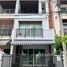 3 спален Дом на продажу в Baan Klang Muang Rama 9 - Onnut, Prawet