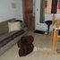 2 chambre Appartement à vendre à Centro., Itanhaem, Itanhaem