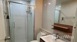 ยูนิตที่เหลืออยู่ในโครงการ ฟิวส์ จันทน์-สาทร