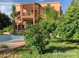 6 غرفة نوم فيلا for sale in مراكش, Marrakech - Tensift - Al Haouz, NA (Menara Gueliz), مراكش