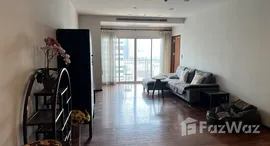 ยูนิตมือสองและให้เช่า