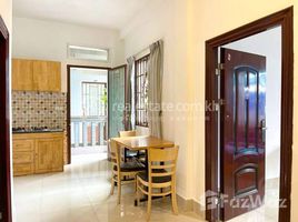 2 Habitación Apartamento en alquiler en Apartment 2 bedroom For Rent, Tuol Svay Prey Ti Muoy