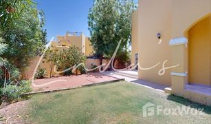 3 Bedrooms Villa for sale in Layan Community, Dubai Al Waha Villas