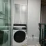 1 Bedroom Condo for rent at Ivy Thonglor, Khlong Tan Nuea