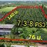  Terrain for sale in Samut Sakhon, Chet Rio, Ban Phaeo, Samut Sakhon
