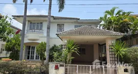 ยูนิตที่เหลืออยู่ในโครงการ บ้านลมทะเล 1