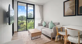 ยูนิตที่เหลืออยู่ในโครงการ Skypark Aurora Laguna Phuket 