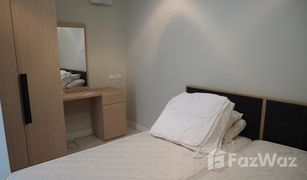 2 Schlafzimmern Wohnung zu verkaufen in Na Chom Thian, Pattaya Sunrise Beach Resort And Residence