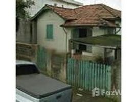  Terreno (Parcela) en venta en Centro, Itanhaem, Itanhaem, São Paulo