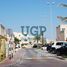 在Arabian Style出售的3 卧室 别墅, Al Reef Villas, Al Reef