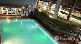 ยูนิตมือสองและให้เช่า