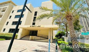 3 Habitaciones Apartamento en venta en Al Ghaf, Dubái Al Ghaf 3