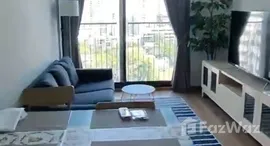 ยูนิตที่เหลืออยู่ในโครงการ โนเบิล บี33