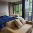 Studio Apartment for rent at Once Pattaya Condominium, Na Kluea