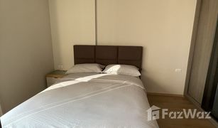 1 Bedroom Condo for sale in Thung Mahamek, Bangkok The Issara Sathorn