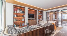 Available Units at The Residences Dorchester Collection Dubai