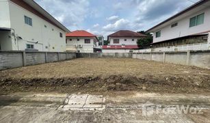 N/A Land for sale in Wang Thonglang, Bangkok 