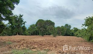 N/A Land for sale in Ban Phrik, Nakhon Nayok 