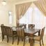 4 chambre Villa à vendre à Bermuda., Mina Al Arab, Ras Al-Khaimah, Émirats arabes unis