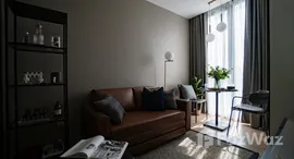 ยูนิตที่เหลืออยู่ในโครงการ เดอะ ไลน์ พหลฯ - ประดิพัทธ์