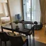 1 Habitación Apartamento en alquiler en Via Botani, Khlong Tan Nuea