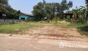 N/A Grundstück zu verkaufen in Nong Khon Kwang, Udon Thani 