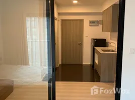 ขายอพาร์ทเม้นท์ 1 ห้องนอน ในโครงการ เอ สเปซ เมกา บางนา, บางแก้ว