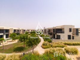 4 Bedroom Townhouse for rent at Maple 1 at Dubai Hills Estate, Maple at Dubai Hills Estate, Dubai Hills Estate