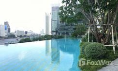 Fotos 2 of the สระว่ายน้ำ at The Residences Mandarin Oriental Bangkok