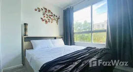 Viviendas disponibles en Tijani Raja Dewa - Apartments