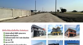 ยูนิตที่เหลืออยู่ในโครงการ หมู่บ้านปิ่นทองแลนด์ แฟคทอรี่