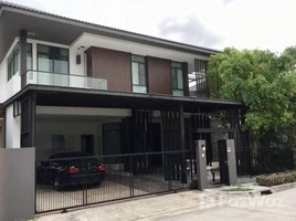 4 Bedroom Villa for rent at Mantana Onnut-Wongwaen 4, Dokmai, Prawet