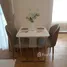 1 спален Кондо в аренду в The Saint Residences, Chomphon