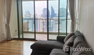 2 Bedrooms Condo for sale in Khlong Toei, Bangkok The Lakes