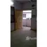 3 chambre Maison for sale in Gujarat, Vadodara, Vadodara, Gujarat