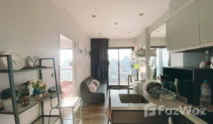 1 Bedroom Condo for sale in Phra Khanong, Bangkok Wyne Sukhumvit