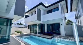 ยูนิตที่เหลืออยู่ในโครงการ เบย์ แซน วิลล่า