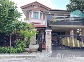 3 Bedroom House for sale at Baan Nantawan Ramkhamhaeng , Saphan Sung