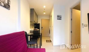 1 Bedroom Condo for sale in Makkasan, Bangkok Rhythm Asoke 2