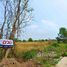  Земельный участок for sale in Khlong Si, Патумтани, Khlong Si