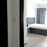 1 спален Квартира на продажу в Laya Mansion, Jumeirah Village Circle (JVC)
