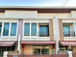 3 Bedroom Townhouse for rent at Baan Klang Muang S-Sense Onnuch-Wongwan, Lat Krabang, Lat Krabang, Bangkok, Thailand