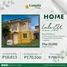 在Camella Taal出售的3 卧室 屋, Taal, Batangas