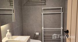 ยูนิตที่เหลืออยู่ในโครงการ อารมณ์ วงศ์อมาตย์