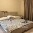 2 غرفة نوم شقة للبيع في Al Thamam 12, Al Thamam