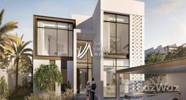  Al Jubail Island الوحدات المتوفرة في 